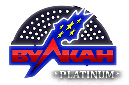 Vulkan Platinum лого